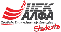 IEK ALFA Students